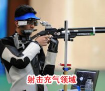 成功成人看片软件下载